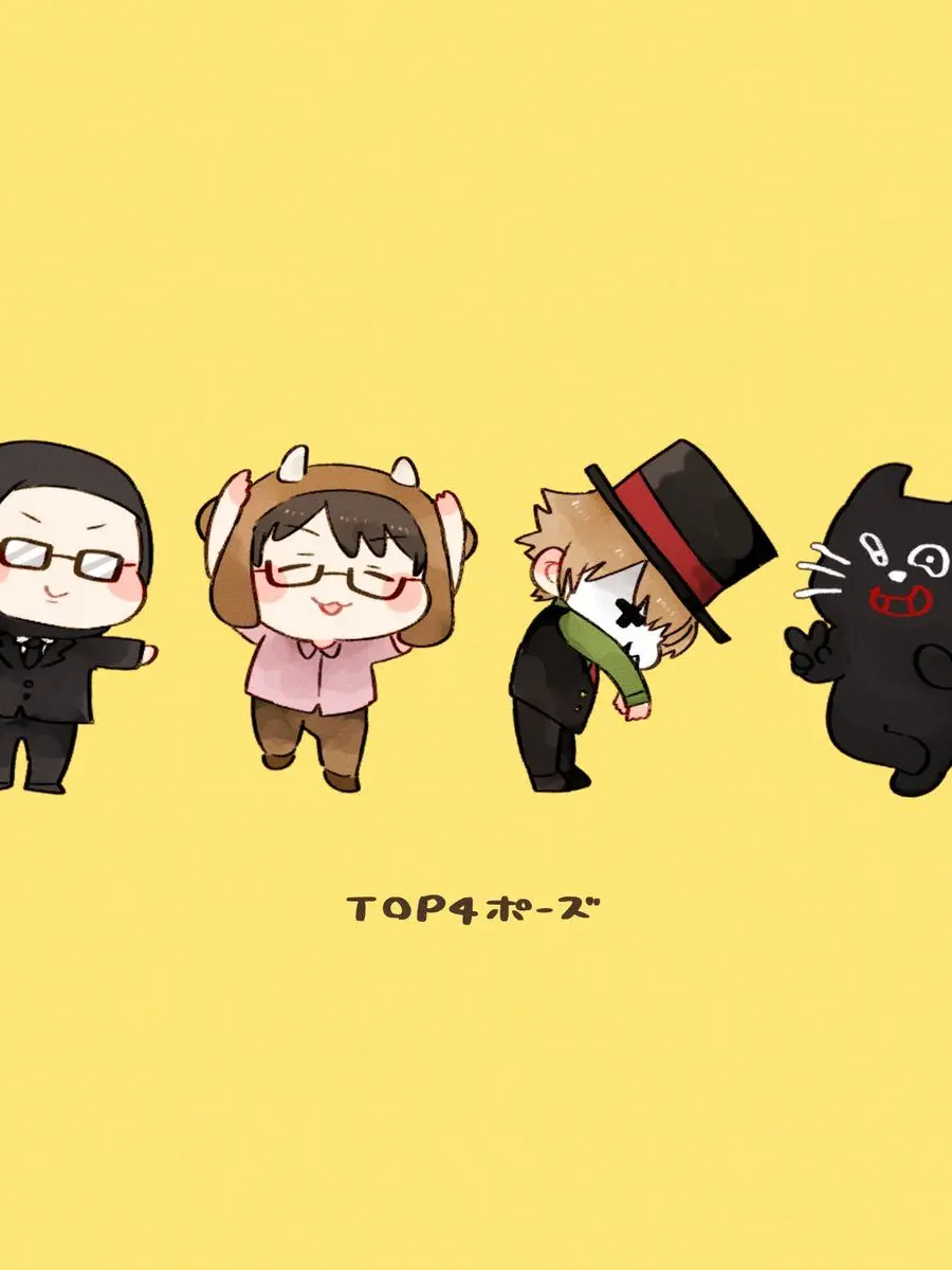 onchan0910의 お待たせしました！！