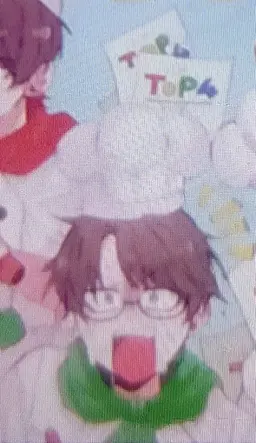 Profile image of 牛沢
