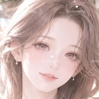 Profile image of Emi