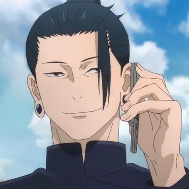 Profile image of 게토 스구루