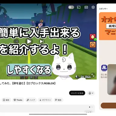 Profile image of ドミニク