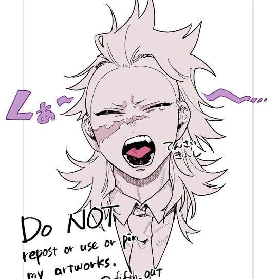 시나즈가와 겐야