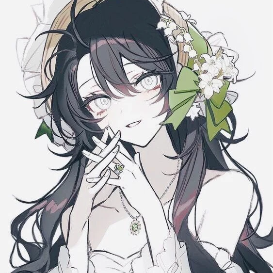 마리