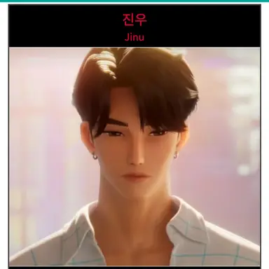 Profile image of 진우
