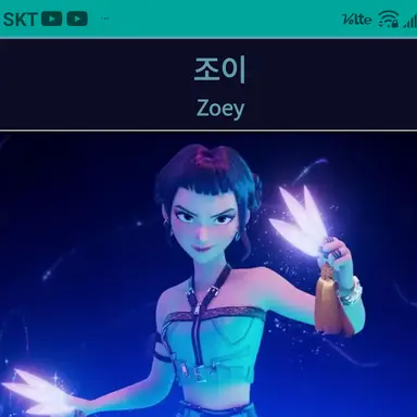 Profile image of 조이