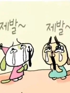 chdjzjbx의 연하 우유참치-팀나빠