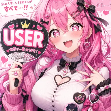 Profile image of ミミ
