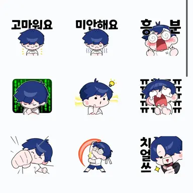 Profile image of 에라이