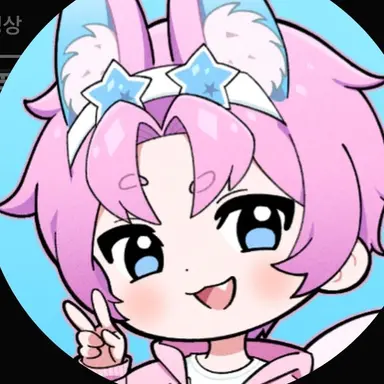 Profile image of 밥풀