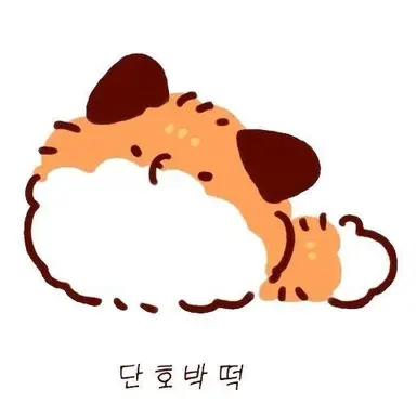 Profile image of 여우