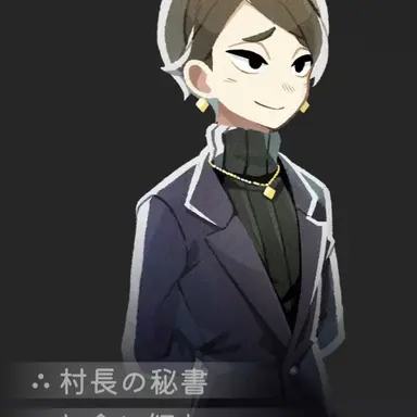 Profile image of コンノ