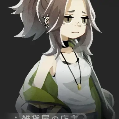 Profile image of サザンカ
