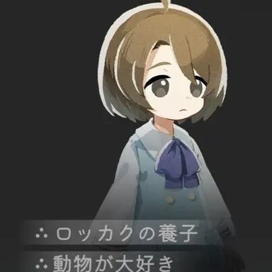 Profile image of ヨウ