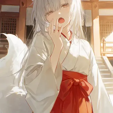 Profile image of Kanon