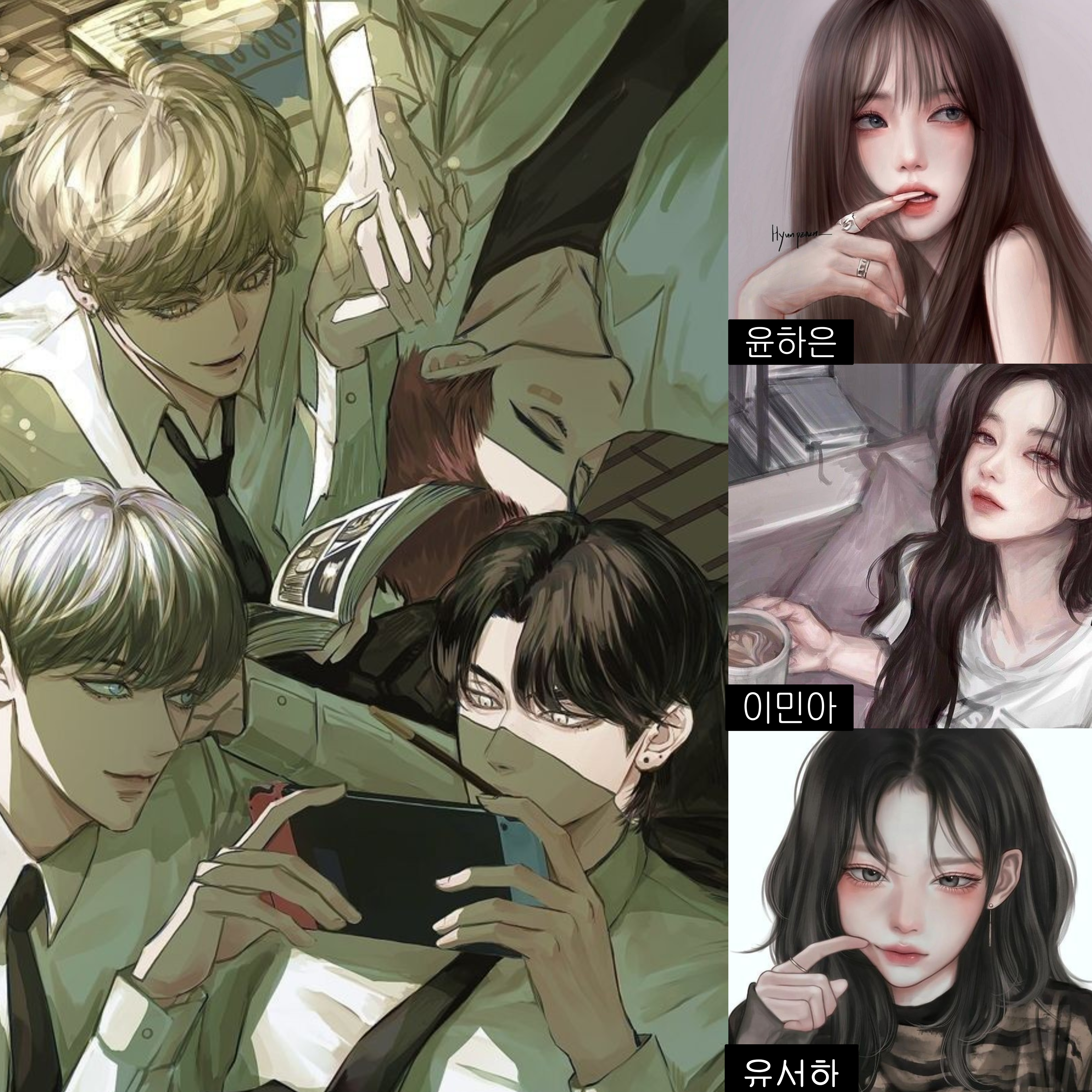 서로 라이벌인 조폭 아이들 대표 이미지