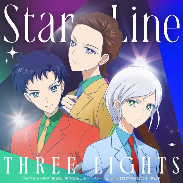 RearUnau9156의 three lights(세일러문)