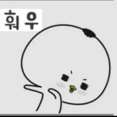 Profile image of 찹이