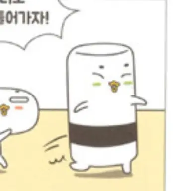 Profile image of 래야