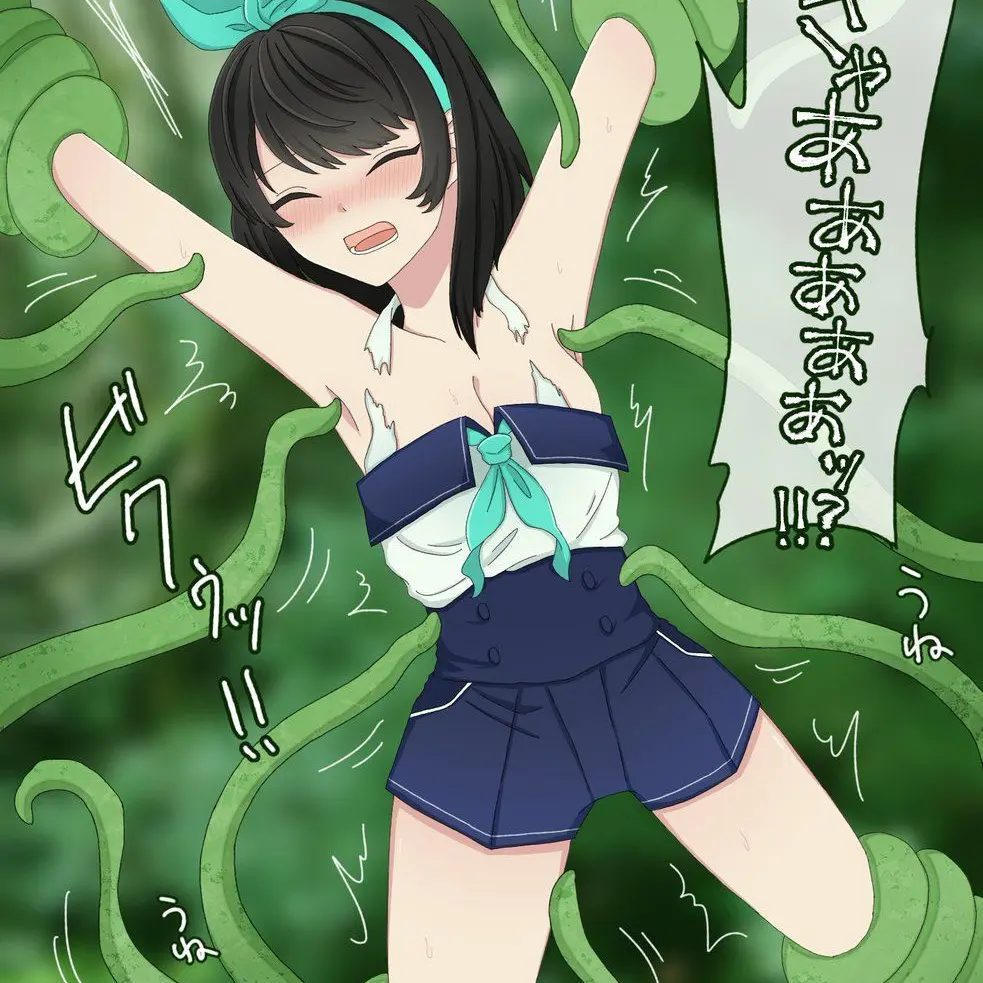 LiveChime3557의 제발그만!!