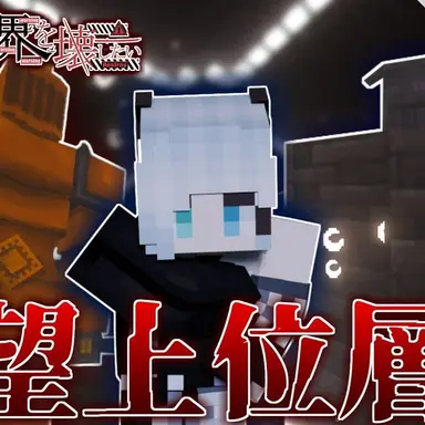 Profile image of シオン