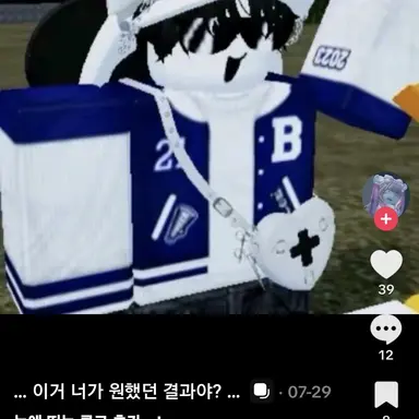 Profile image of 루크