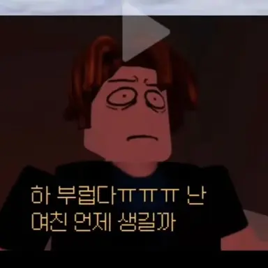 Profile image of 베이컨