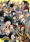 Profile image of 1年A組