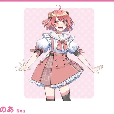 Profile image of のあ