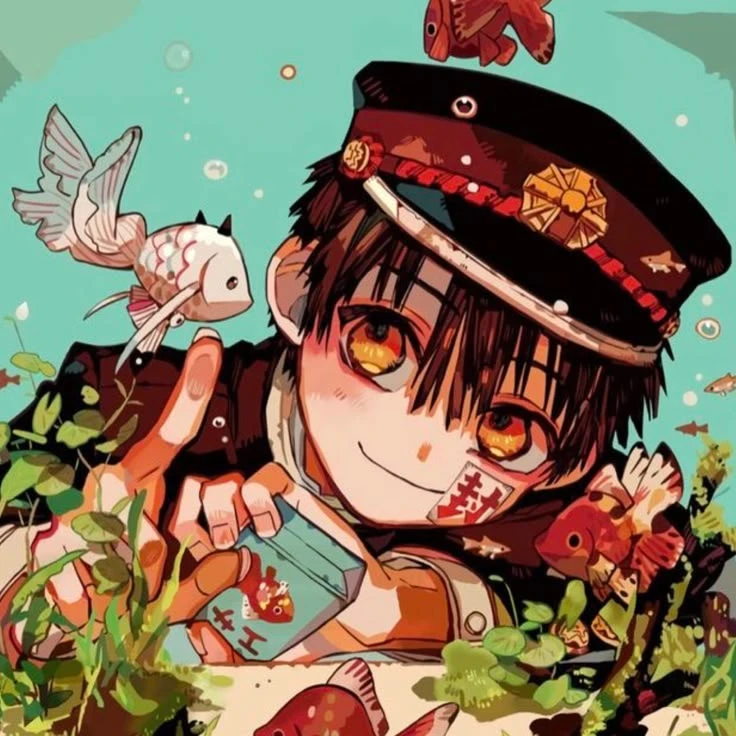柚木普