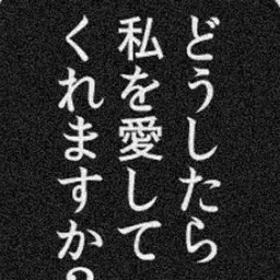 Profile image of 金村 弓弦