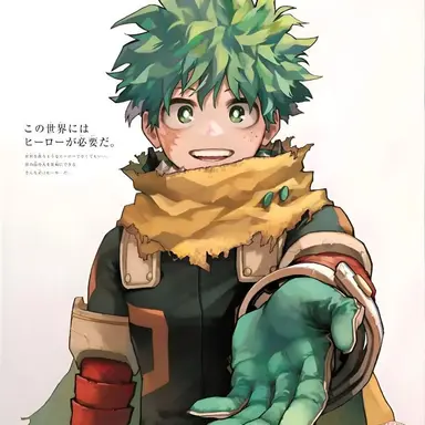 Profile image of Izuku