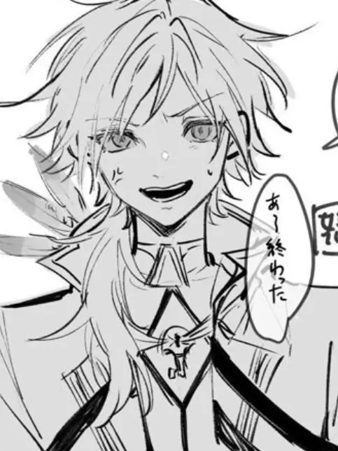 muminomumiwo의 怒らないでDarling．