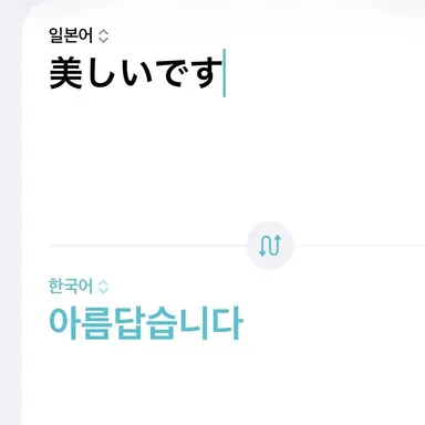 Profile image of 이타도리 유지