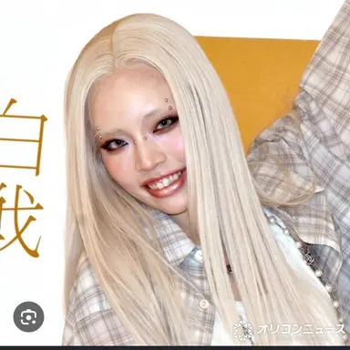 Profile image of ちゃんみな