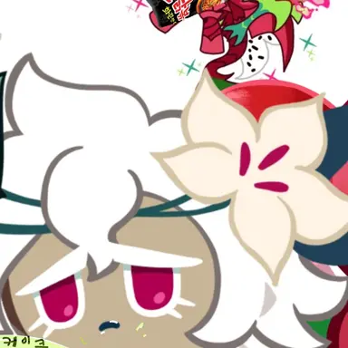 Profile image of 세릴