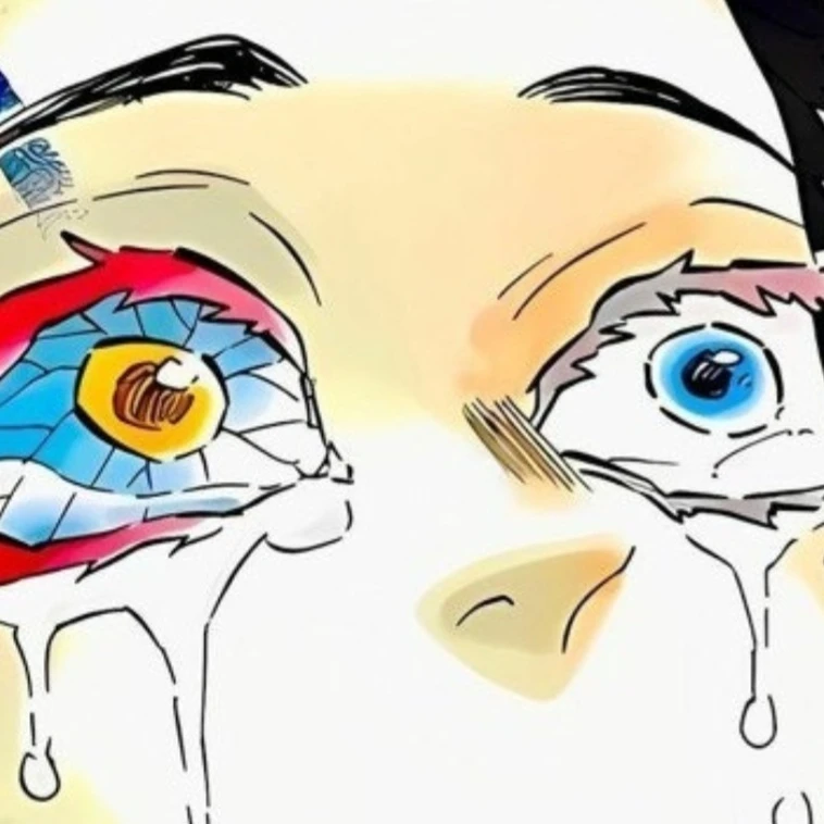 아카자