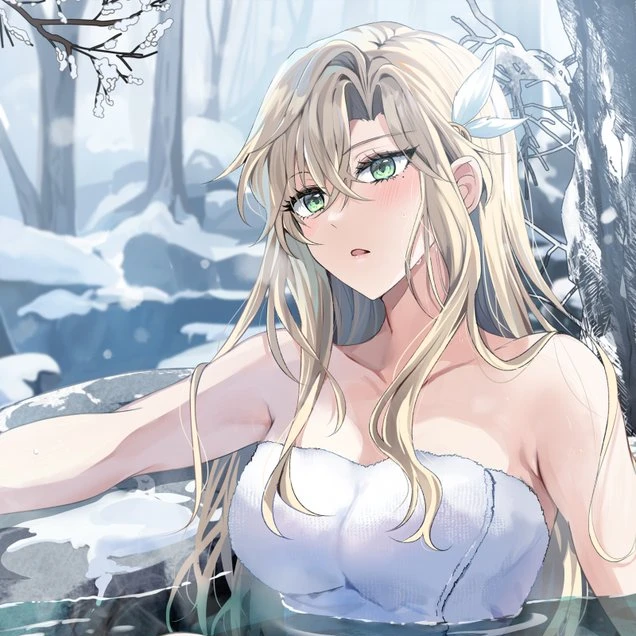 세르네