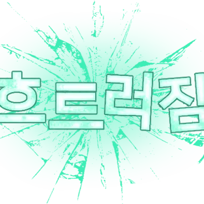 SimpleClock0761의 아 뭘 해야할까요
