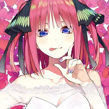 Profile image of Nino