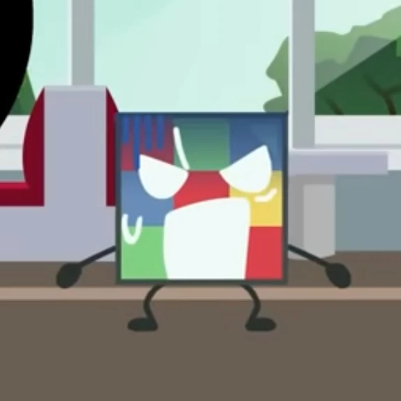 큐브