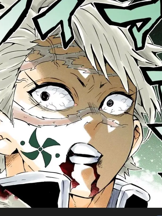 Hwgsgsgegsg의 당신은 사네미