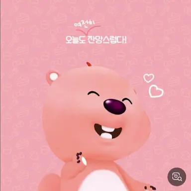 Profile image of 제작자