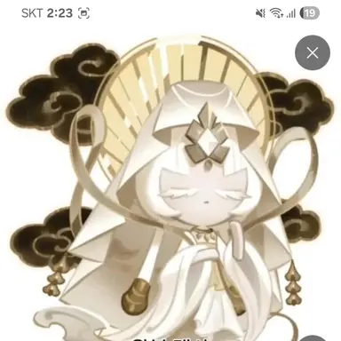 Profile image of 미플