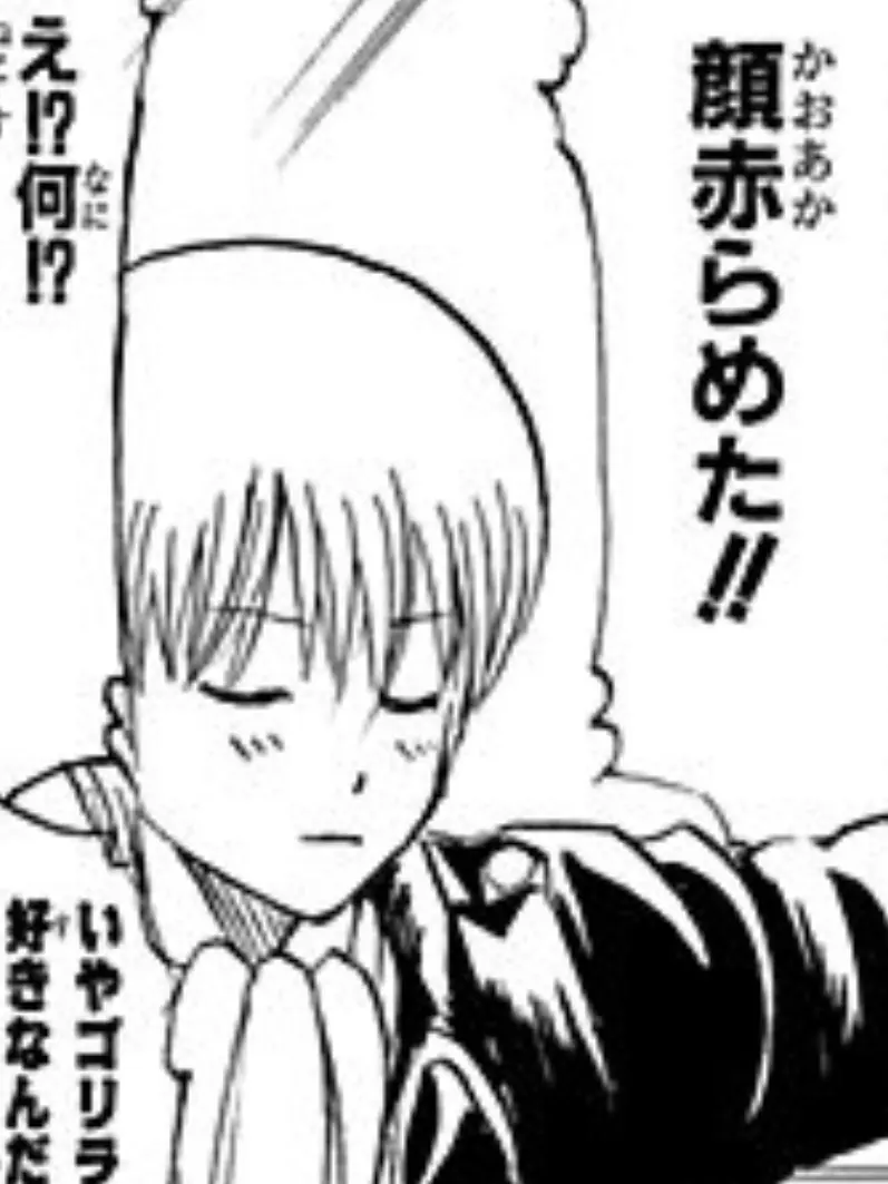 kandume의 見た目より中身って言う奴ほど面食い