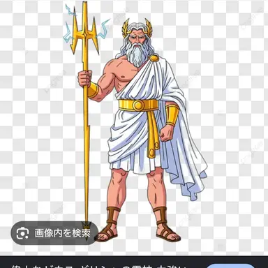 Profile image of Zeus