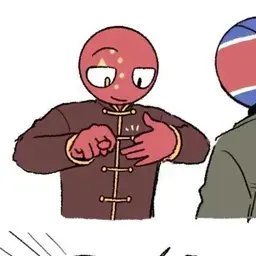 Profile image of 중국