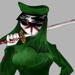 Profile image of 일본 제국