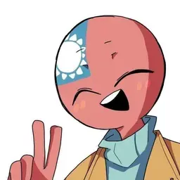 Profile image of 대만
