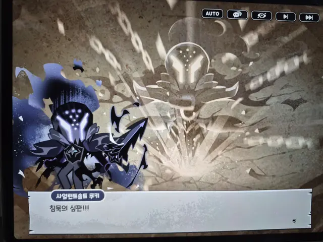 Profile image of 사일런트솔트