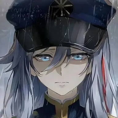Profile image of Veronika Volkova